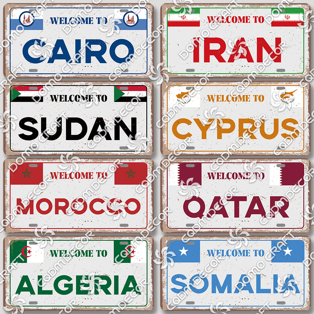 Home Decor Qatar - Middle East Country License Plate Tin