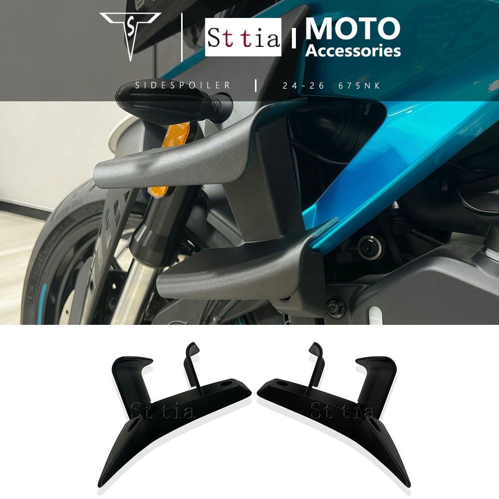 Home Decor Trends 2025 - For CFMOTO 675NK Side Wing Side