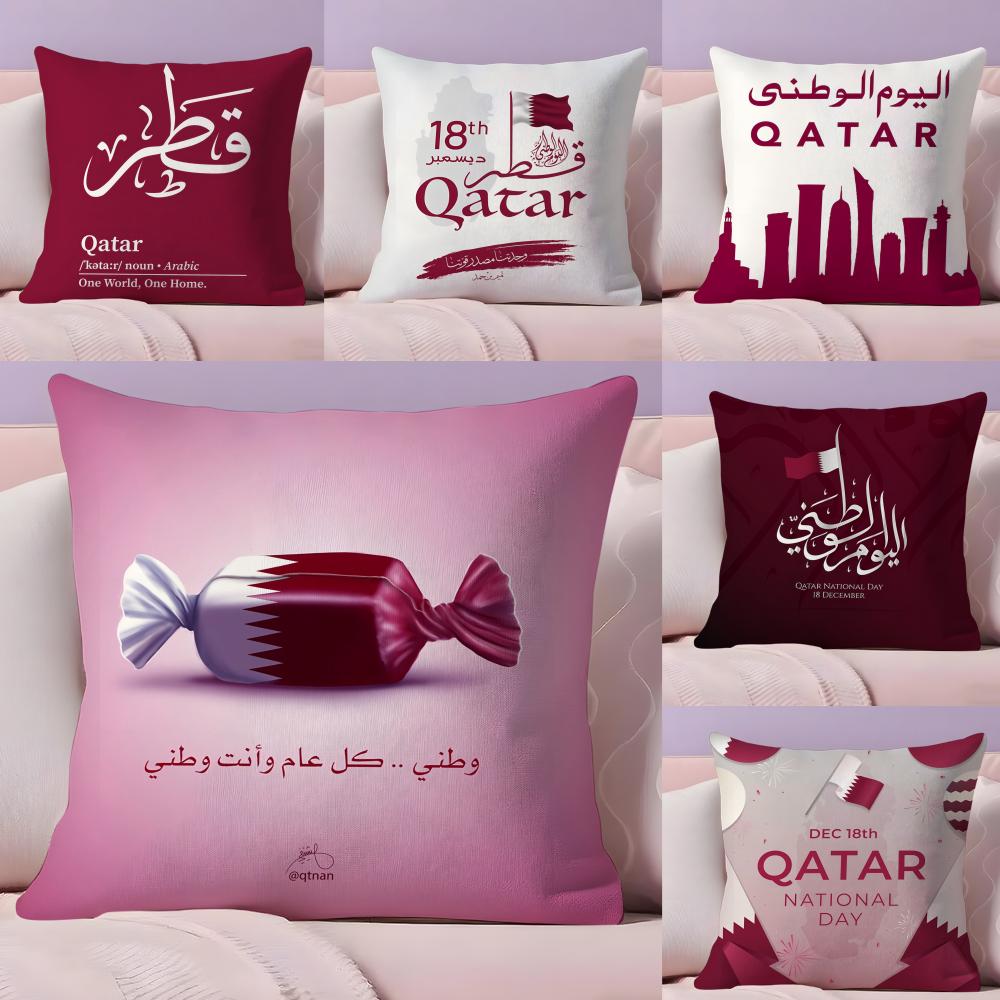 Home Decor Qatar - Qatar National Day Cushion Cover Silky