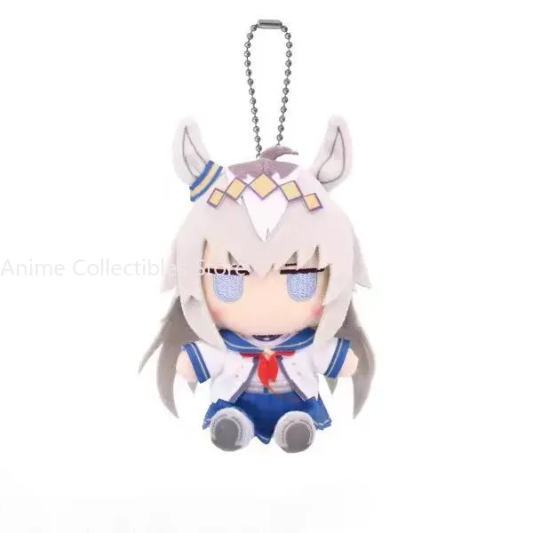 Home Decor Accessories - 10CM Pretty Derby Oguri Cap Cosplay