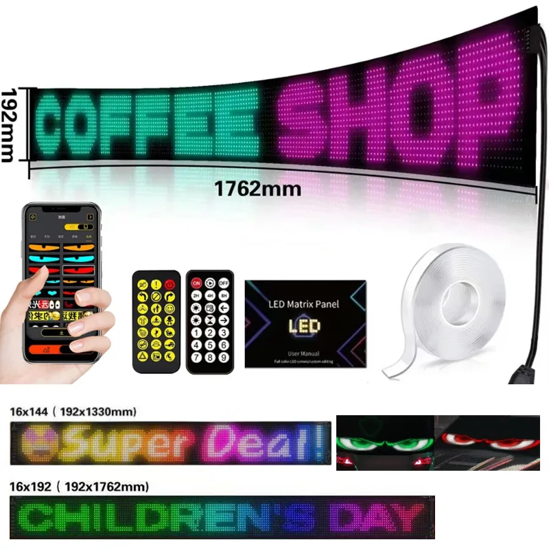 Home Decor Light - LED Matrix Pixel Panel Scrolling Bright