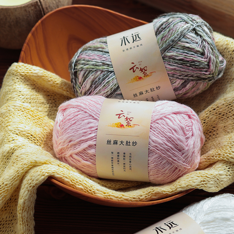5Pcs=250G Premium Chunky Yarn  - Linen Table Runner 评论和价格