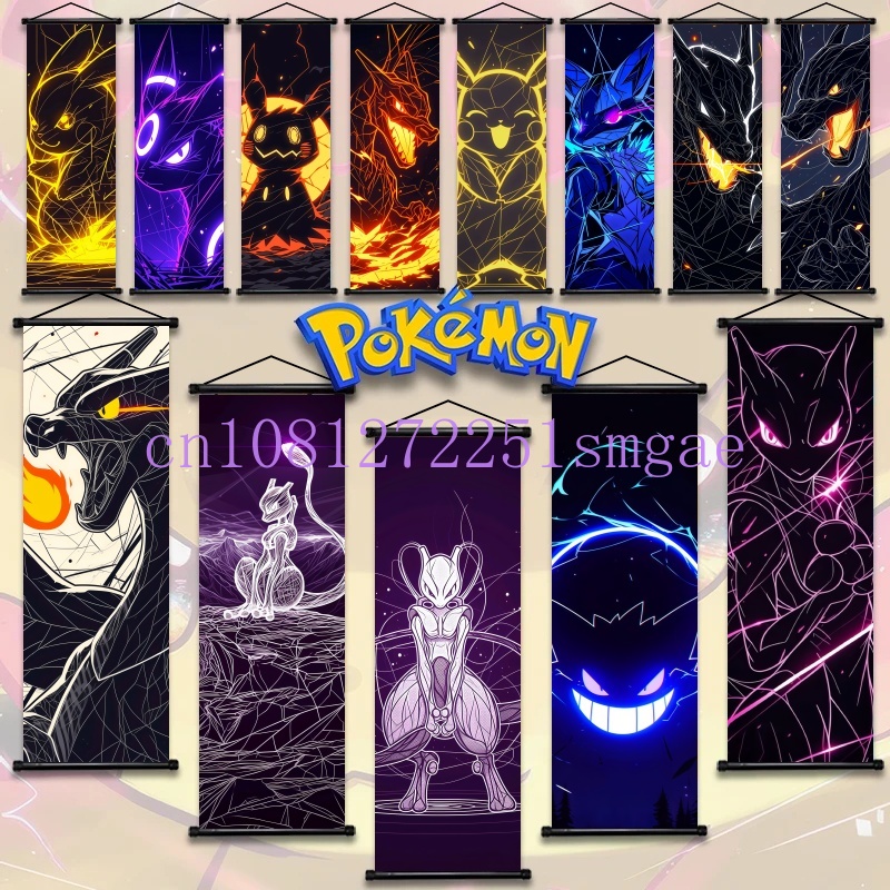 Pokémon Charizard Umbreon Eeve - Canvas Painting 评论和价格