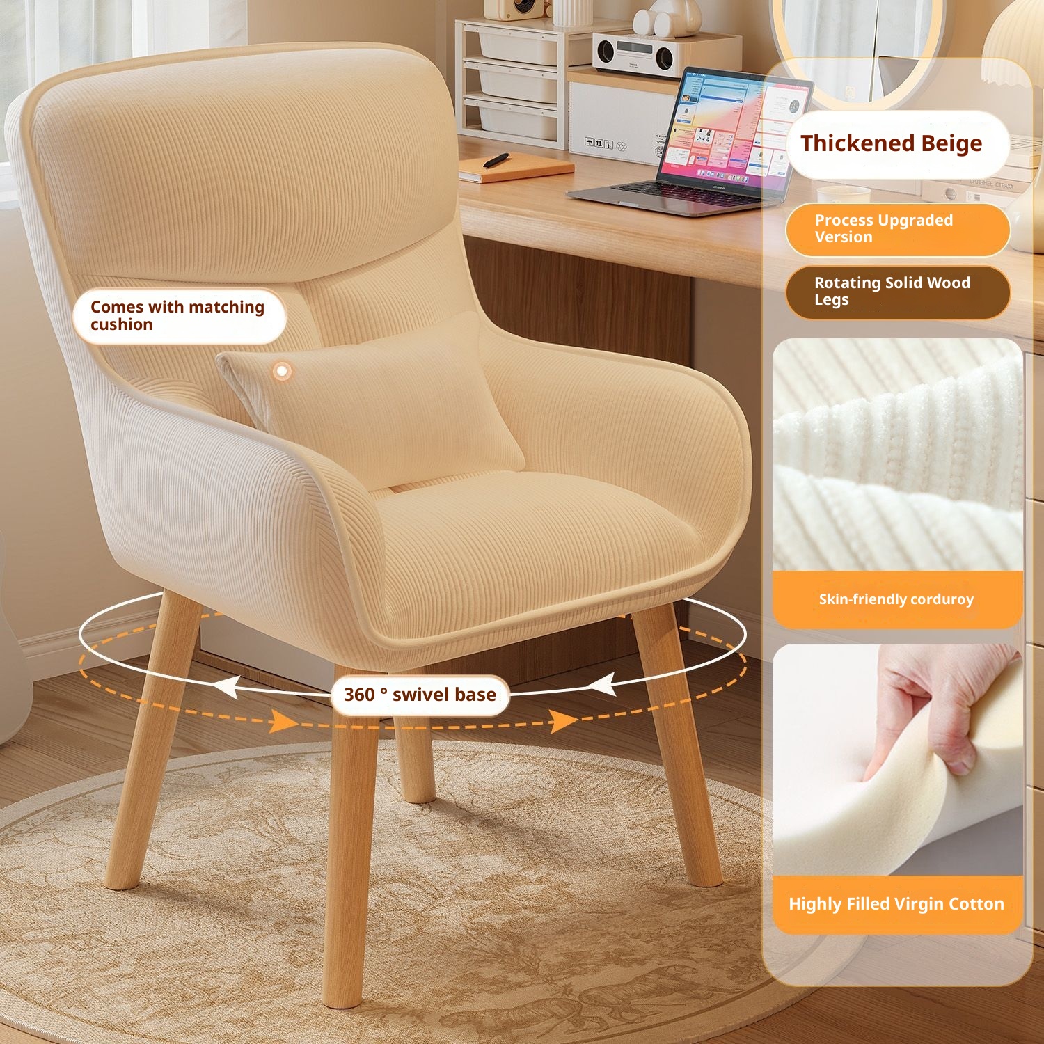 Bedroom chair, backrest makeup - Home Decor Furniture 评论和价格