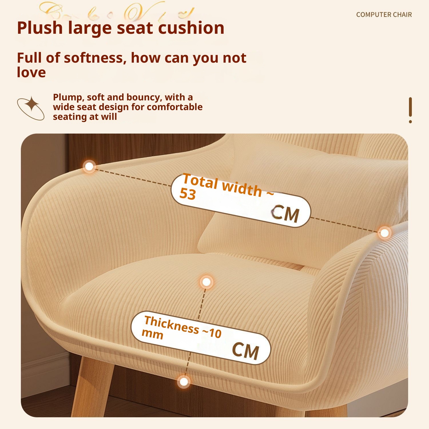 Bedroom chair, backrest makeup - Home Decor Furniture 评论和价格
