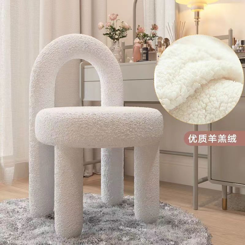 Cute Stylish Vanity Chair, Lux - Home Decor Furniture 评论和价格
