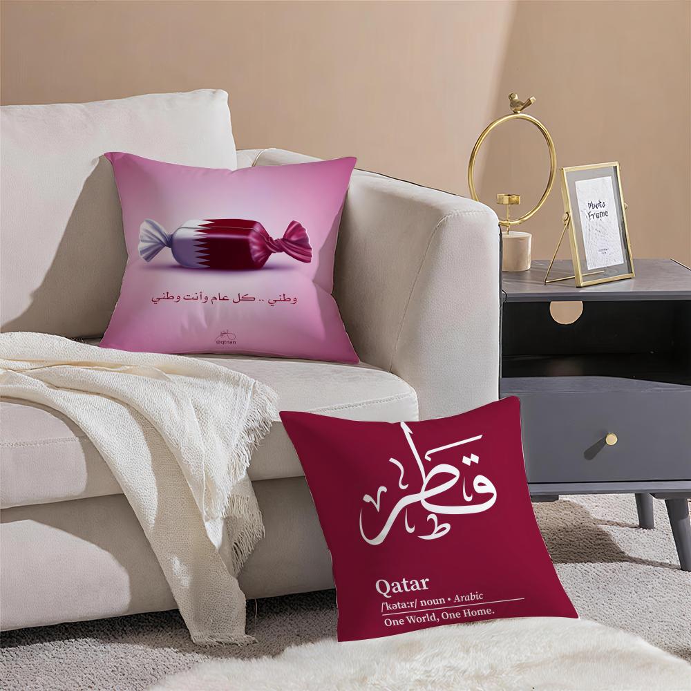Qatar National Day Cushion Cov - Home Decor Qatar 评论和价格