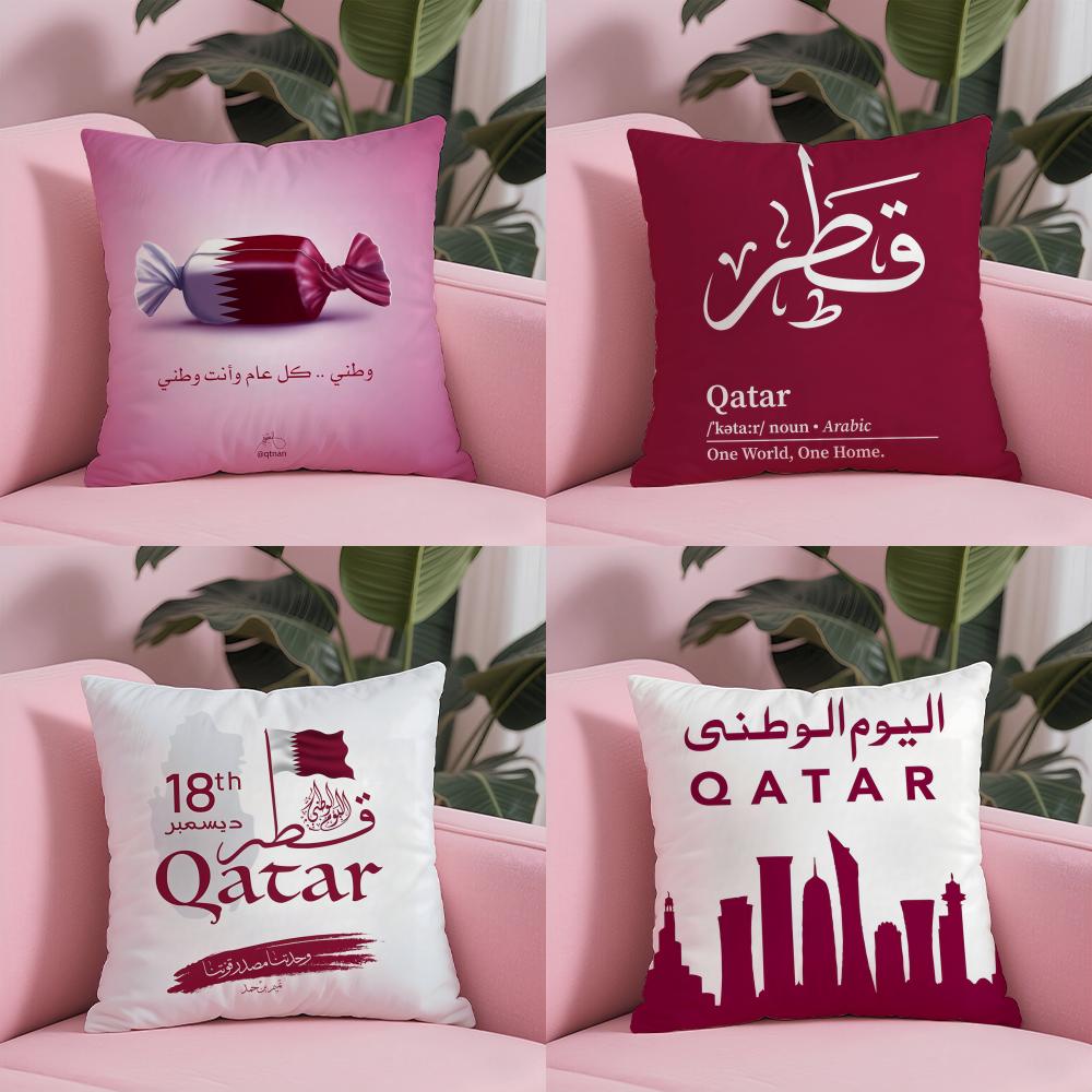 Qatar National Day Cushion Cov - Home Decor Qatar 评论和价格