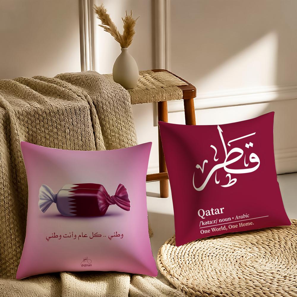 Qatar National Day Cushion Cov - Home Decor Qatar 评论和价格