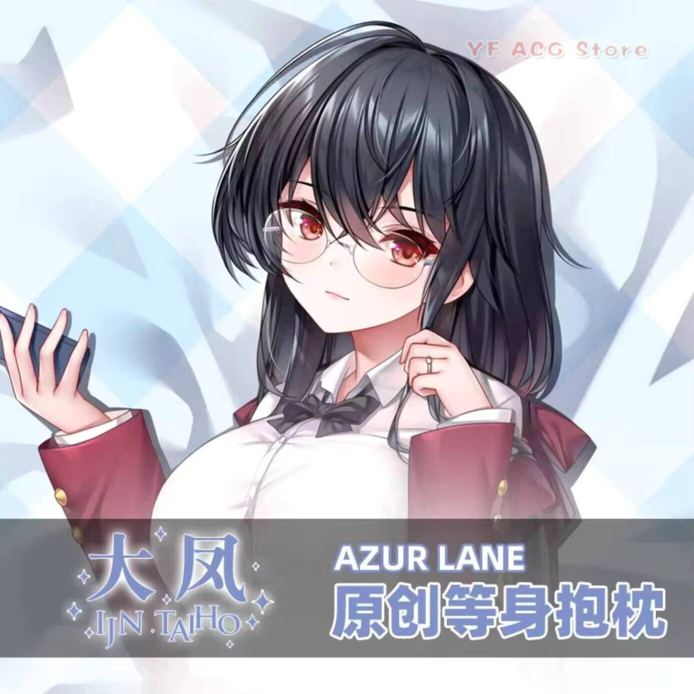 Taihou IJN Dakimakura Azur Lan - Home Decor Accessories 评论和价格