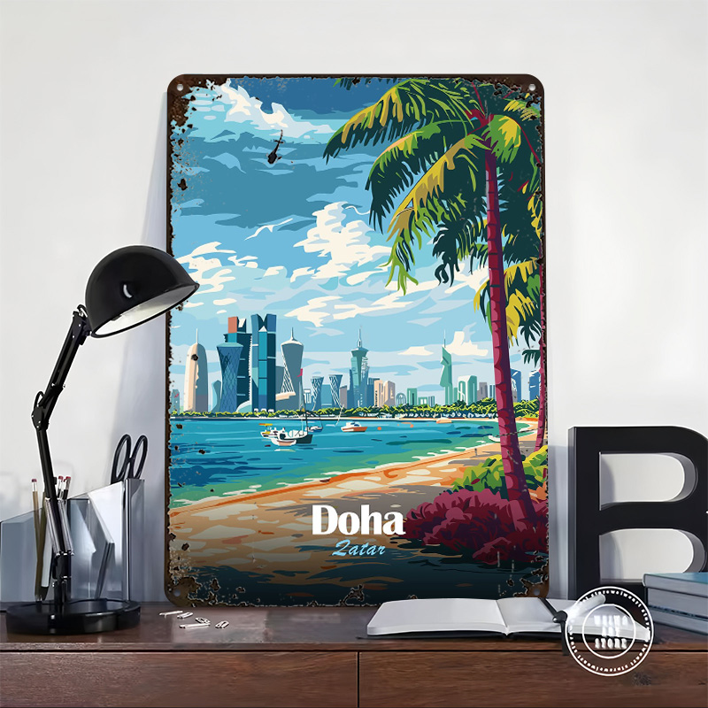 Doha Qatar: Beach and Skyline  - Home Decor Qatar 评论和价格