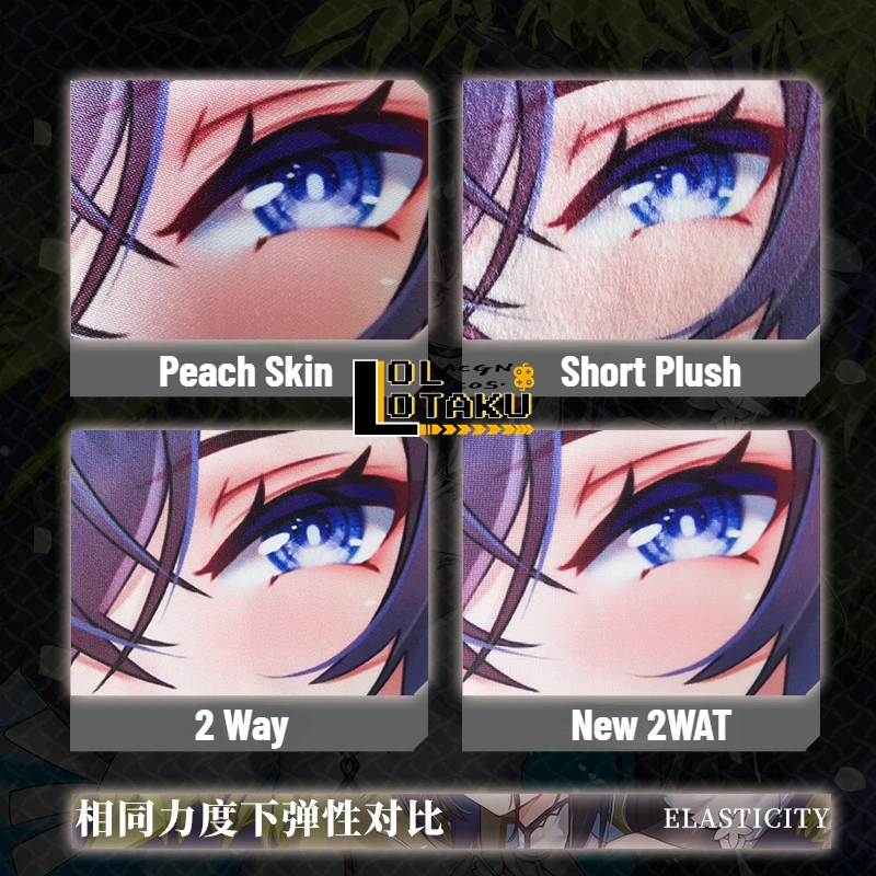 Denia Dakimakura Wuthering Wav - Home Decor Accessories 评论和价格