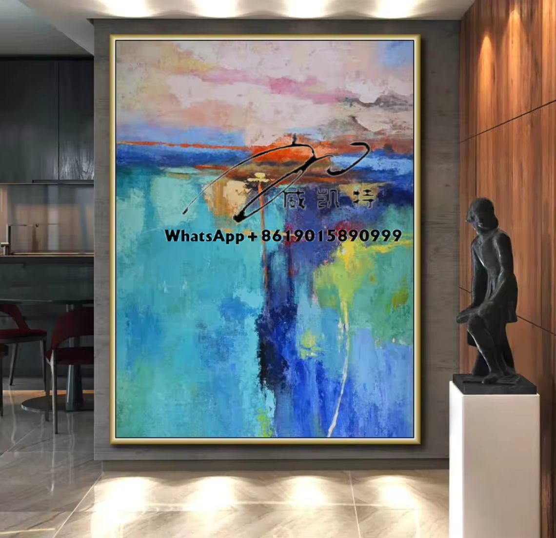 Custom Modern Palette Textured - Home Decor Color Palettes 评论和价格