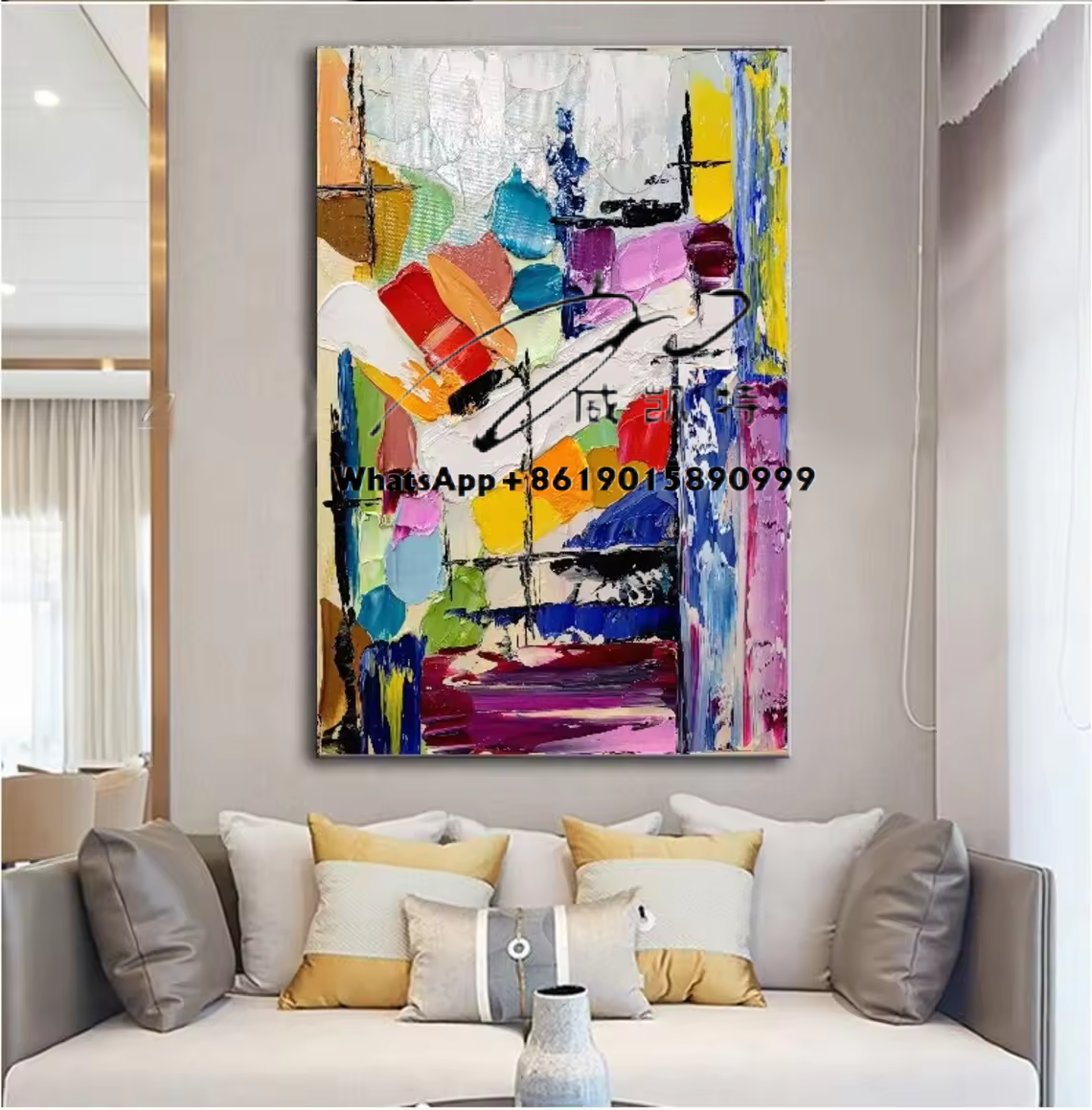 Custom Modern Palette Textured - Home Decor Color Palettes 评论和价格