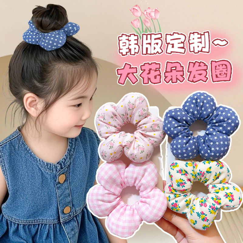 2025 Super Cute Flower Scrunch - Home Decor Trends 2025 评论和价格