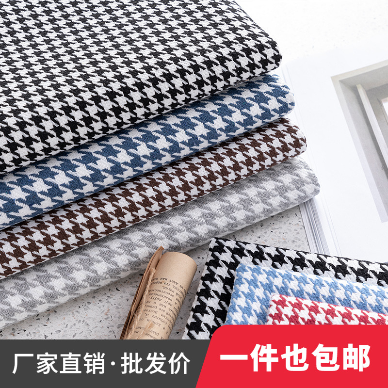 146cm Width High-grade Houndst - Linen Table Runner 评论和价格