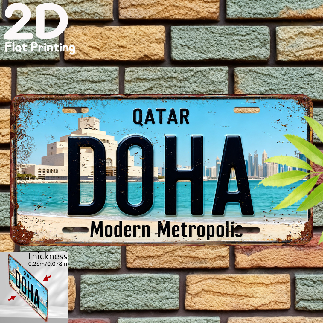 D  Vintage Sign, Decorative Pl - Home Decor Qatar 评论和价格