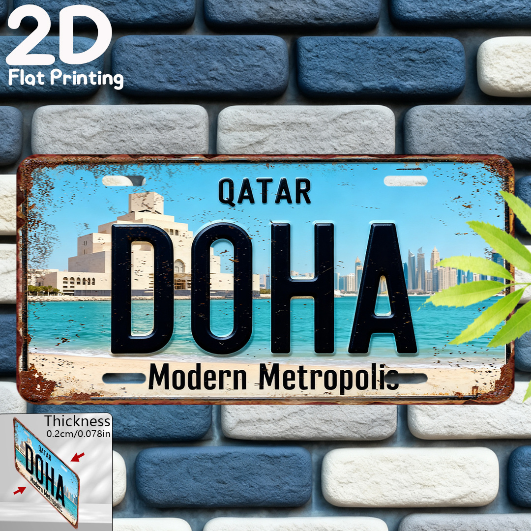 D  Vintage Sign, Decorative Pl - Home Decor Qatar 评论和价格