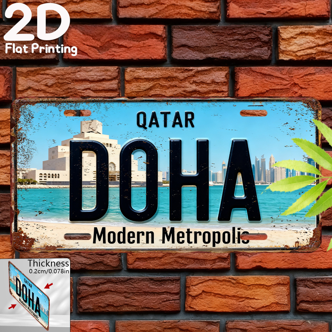 D  Vintage Sign, Decorative Pl - Home Decor Qatar 评论和价格