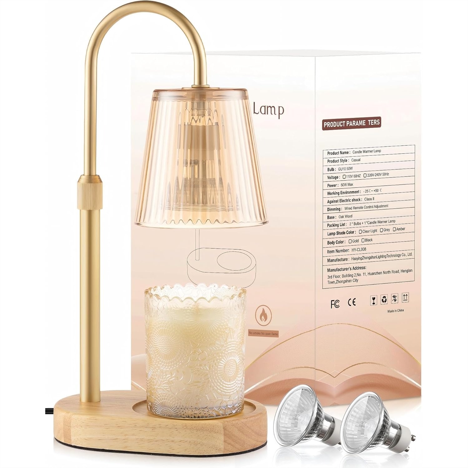 Adjustable Candle Warmer Lamp  - Home Decor Free Images 评论和价格