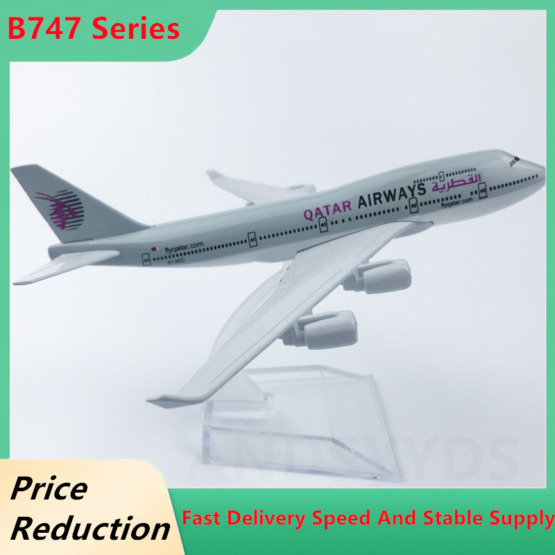 16cm Alloy Metal B747 Qatar Ai - Home Decor Qatar 评论和价格